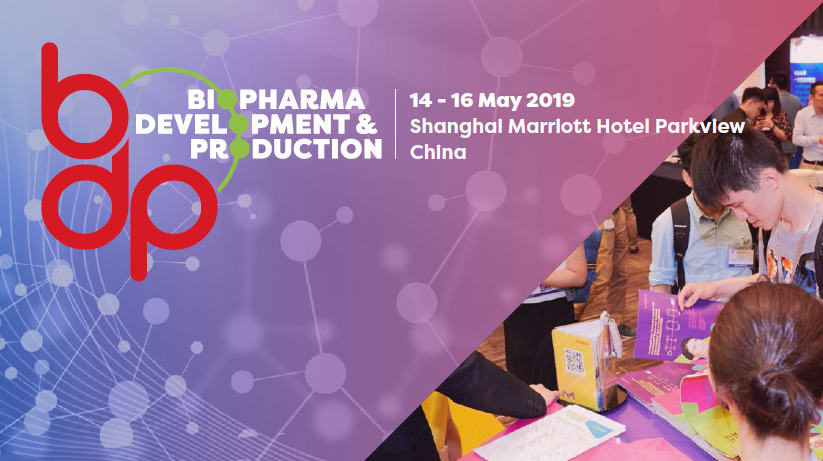 西美杰邀請(qǐng)您參加10th Annual Biosimilar Asia，2019